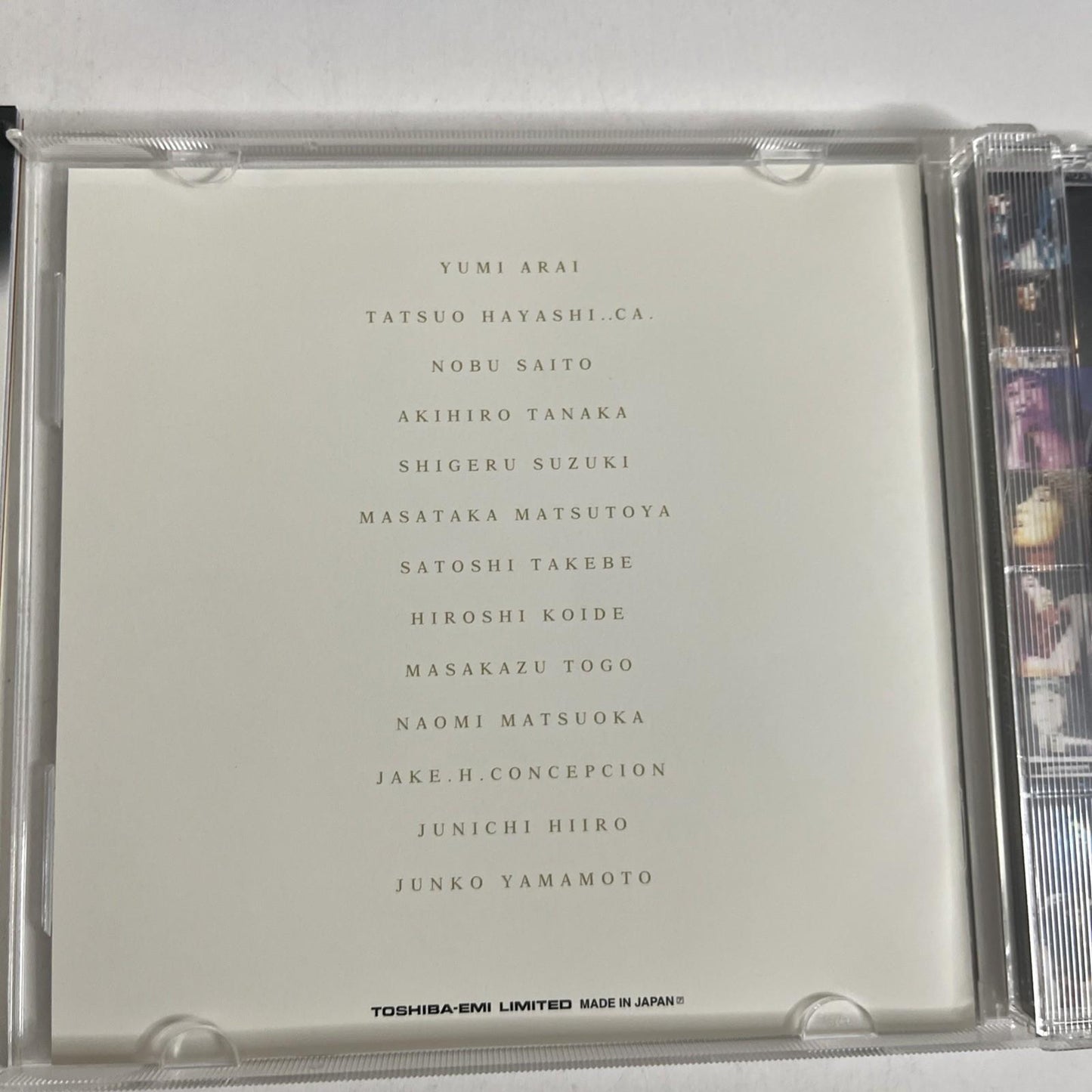 Yumi Arai The Concert With Old Friends 1996.8.13.14.15 Nakano (CD, 1996)