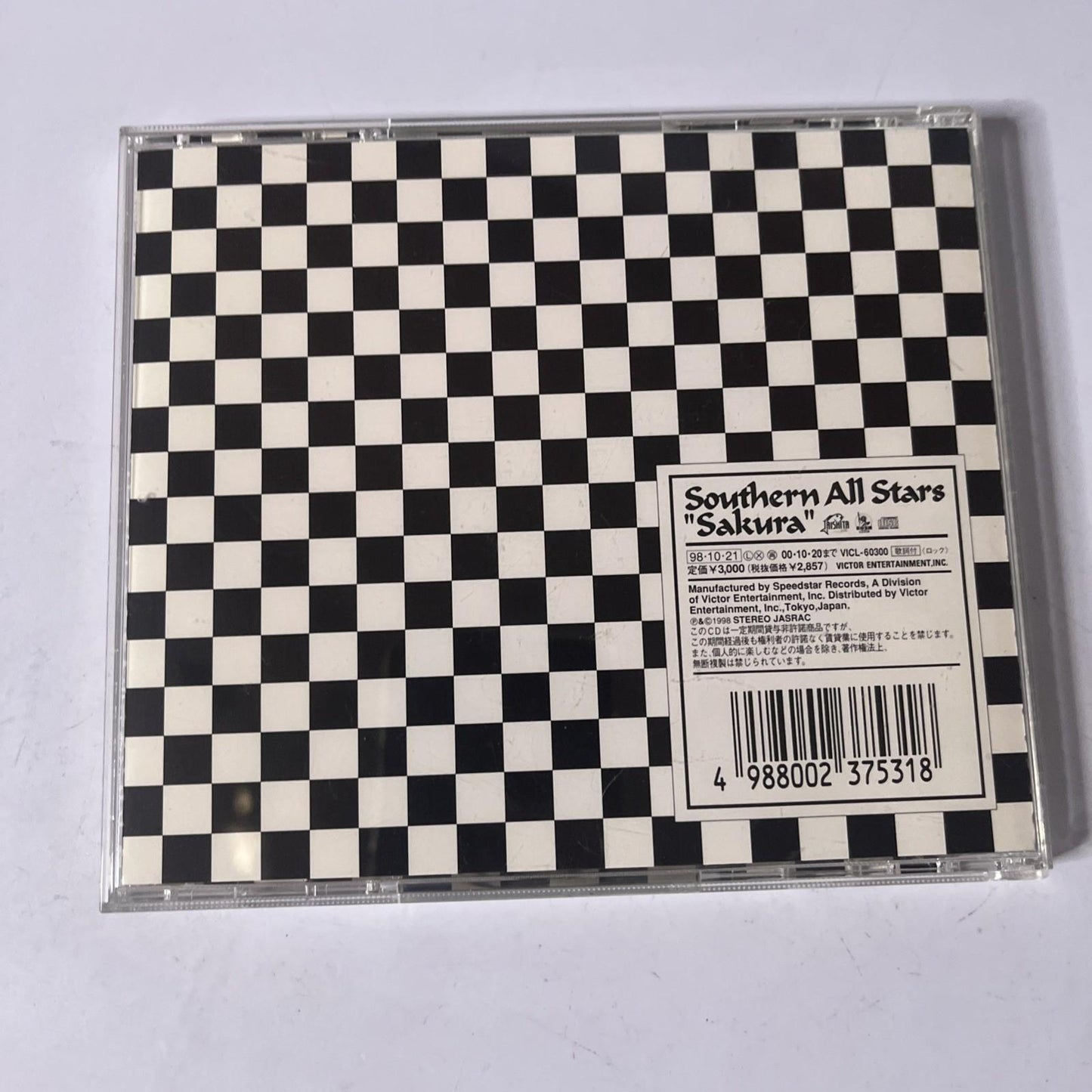 Southern All Stars – Sakura (CD, 1998) Japan VICL-60300