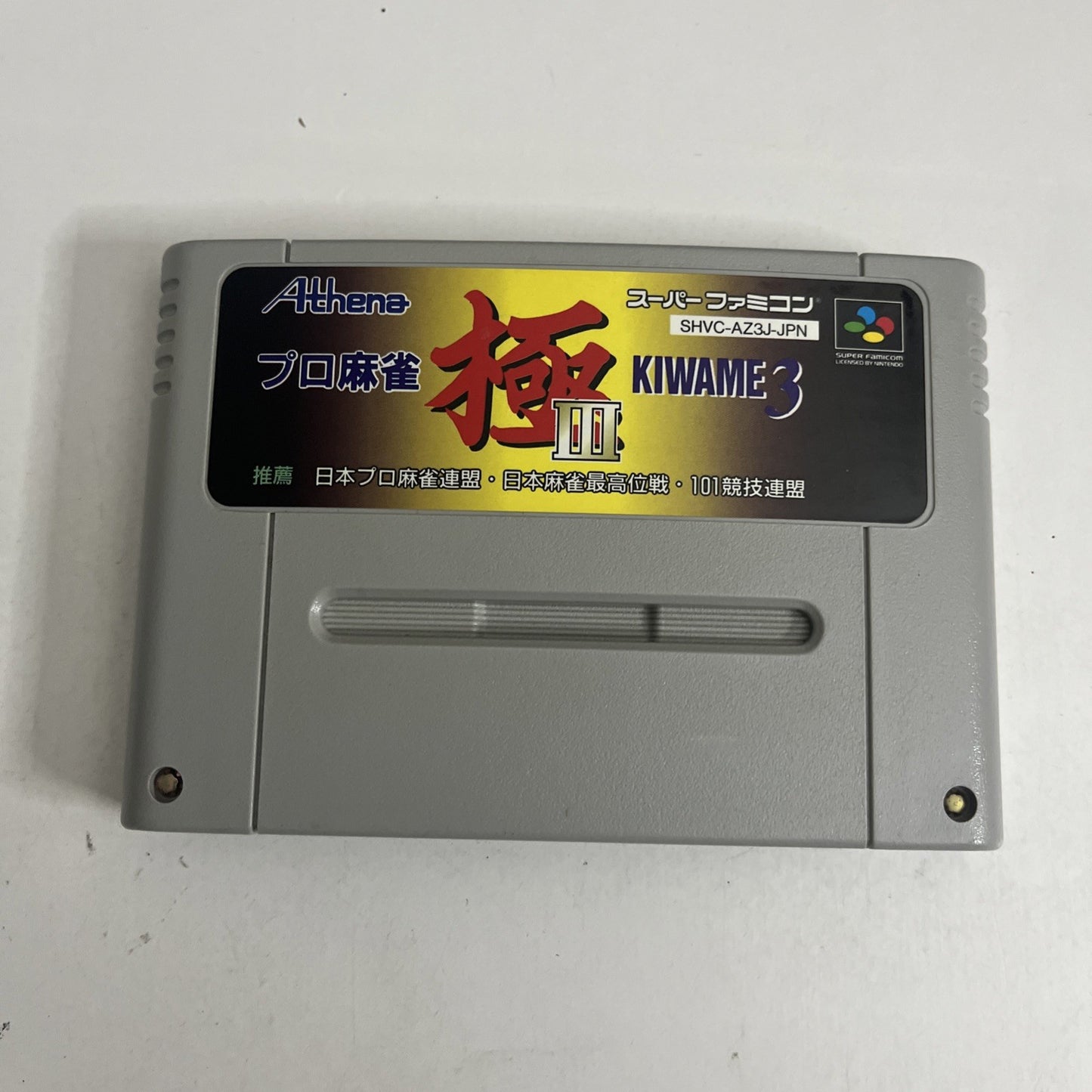 Pro Mahjong Kiwame 3 Nintendo Super Famicom NTSC-J Japanese 1997 Game