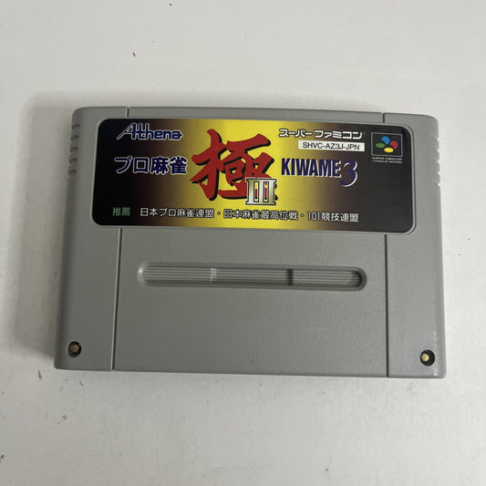 Pro Mahjong Kiwame 3 Nintendo Super Famicom NTSC-J Japanese 1997 Game