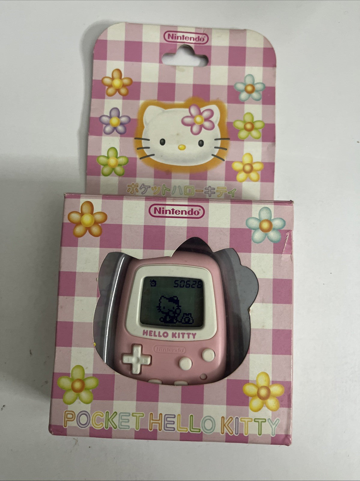 Nintendo Pocket Hello Kitty Portable Electronic Game Pedometer NEW
