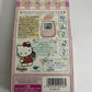 Nintendo Pocket Hello Kitty Portable Electronic Game Pedometer NEW
