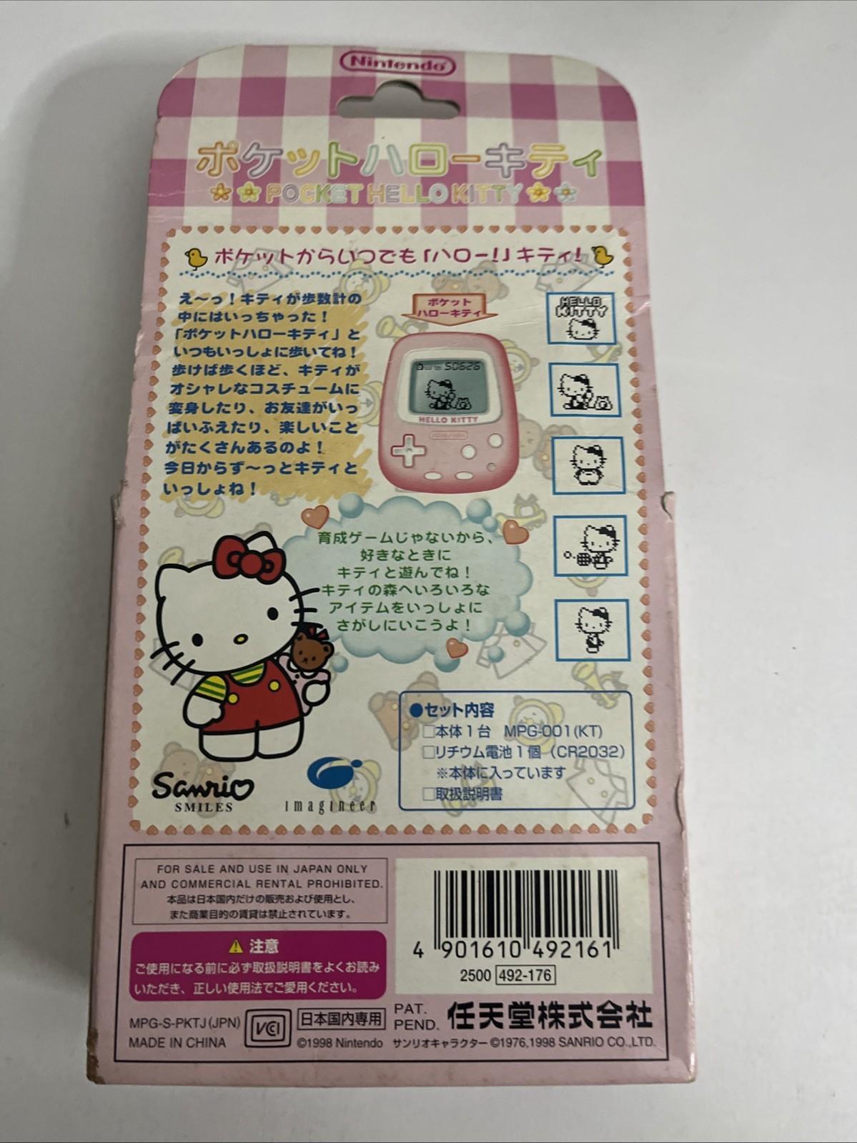 Nintendo Pocket Hello Kitty Portable Electronic Game Pedometer NEW