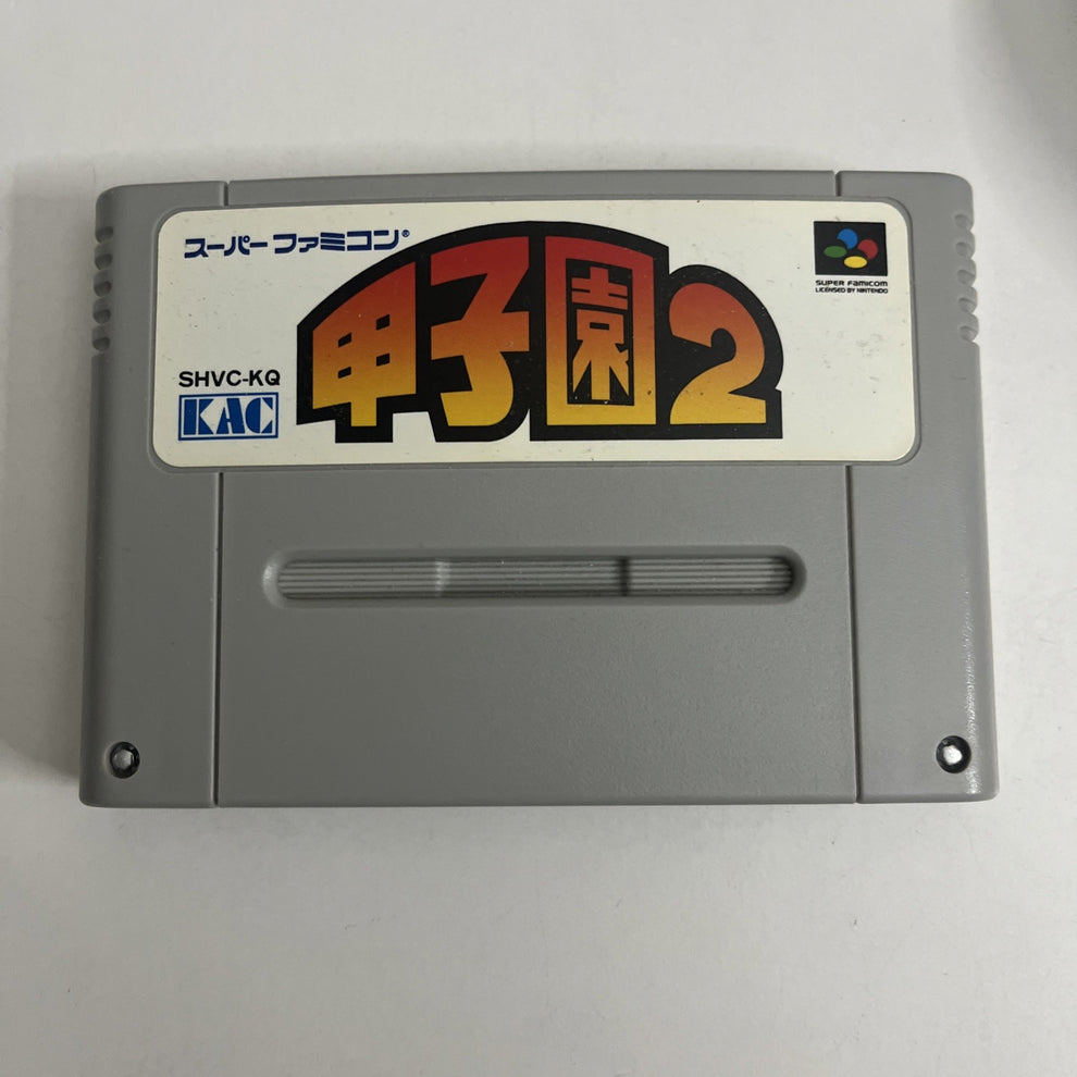 Koushien 2 Baseball Nintendo Super Famicom NTSC-J JAPAN SHVC-KQ 1992 G ...