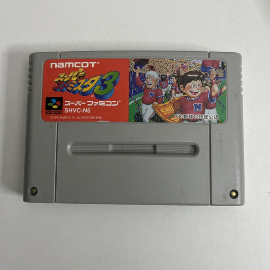 Super Famista 3 1994 Nintendo Super Famicom NTSC-J JAPAN NAMCO Baseball Game