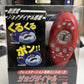 Hori JogDial One Hand Controller Customisable For PlayStation PS1 PS2 Red NEW
