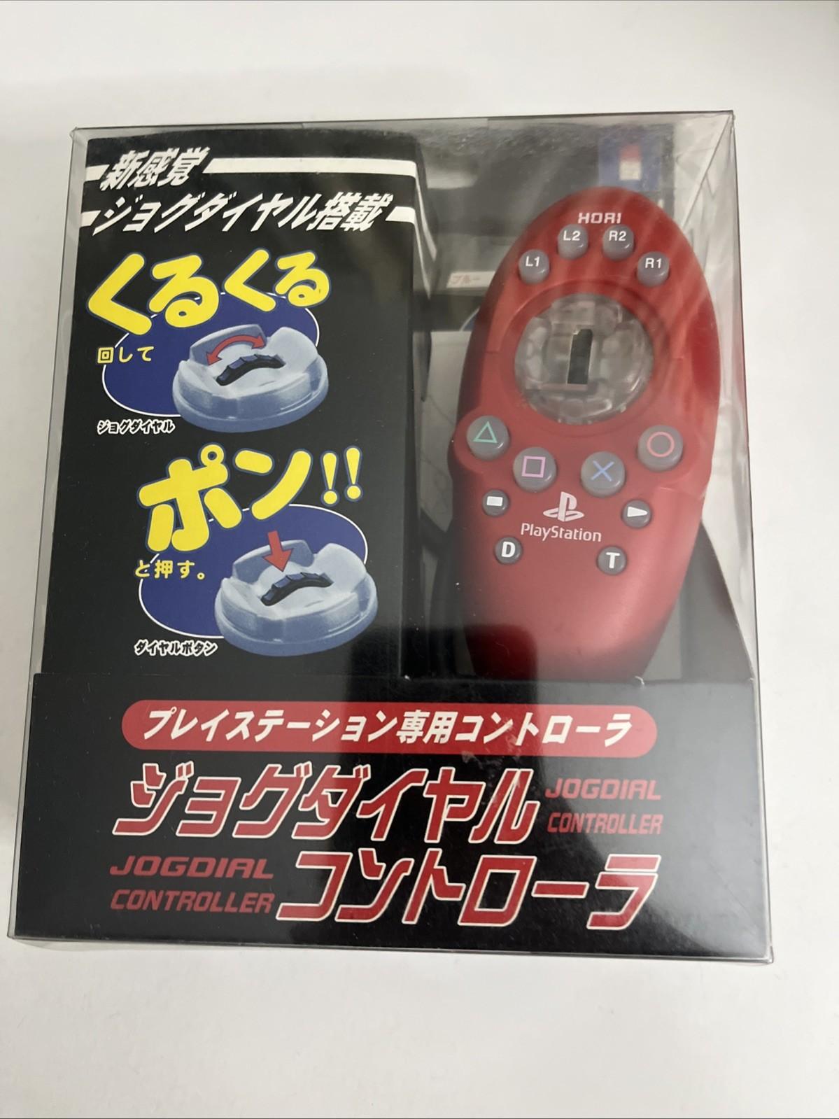 Hori JogDial One Hand Controller Customisable For PlayStation PS1 PS2 Red NEW
