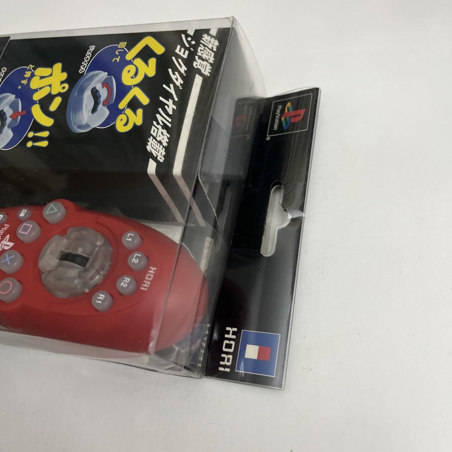 Hori JogDial One Hand Controller Customisable For PlayStation PS1 PS2 Red NEW