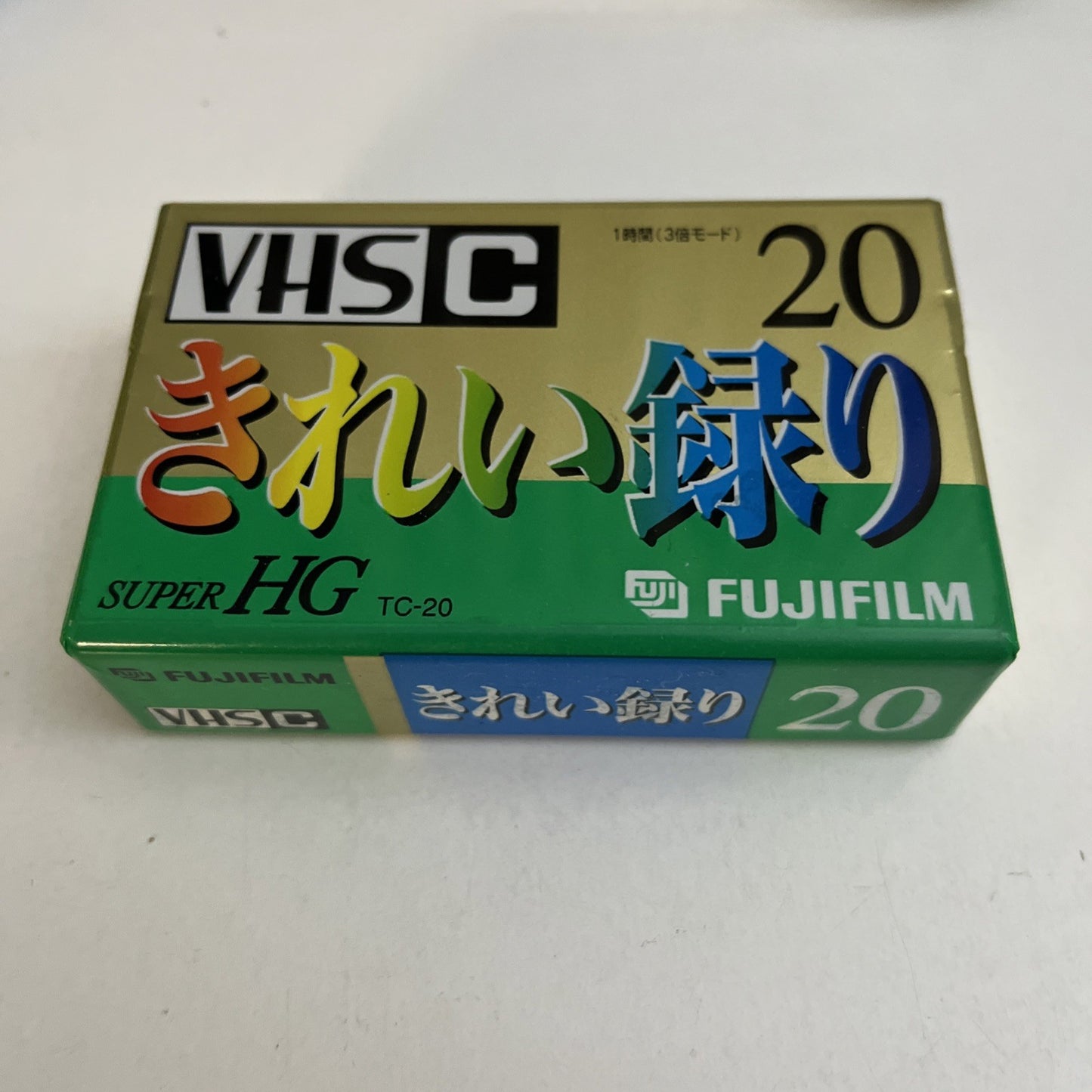 Fujifilm VHS-C 20min Super HG TC-20 Video Cassette Tape Made In Japan NEW