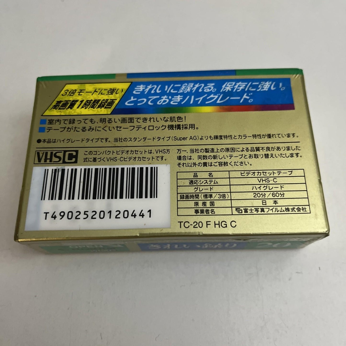 Fujifilm VHS-C 20min Super HG TC-20 Video Cassette Tape Made In Japan NEW