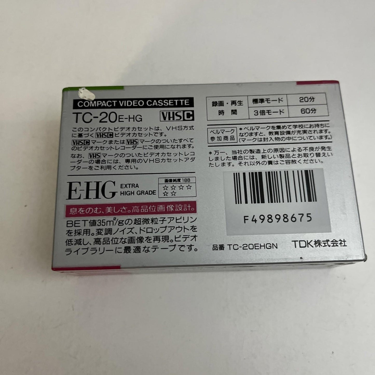 TDK VHS-C 20min Extra High Grade E-HG C20 Video Cassette Made In Japan NEW