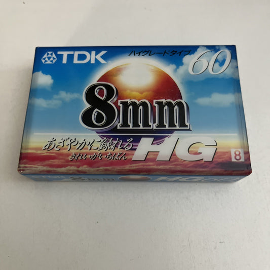TDK 8mm Video Cassette 60min High Grade HG60 Made In Japan NEW