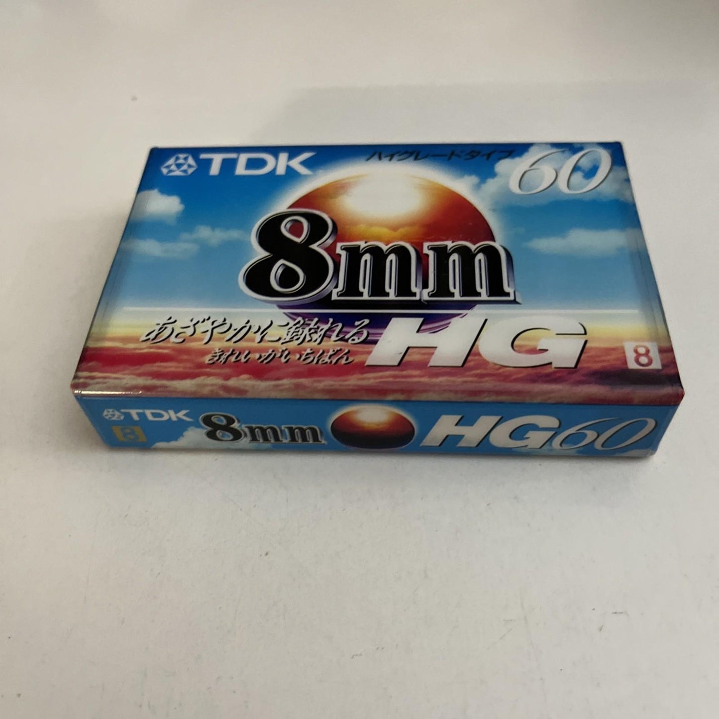 TDK 8mm Video Cassette 60min High Grade HG60 Made In Japan NEW