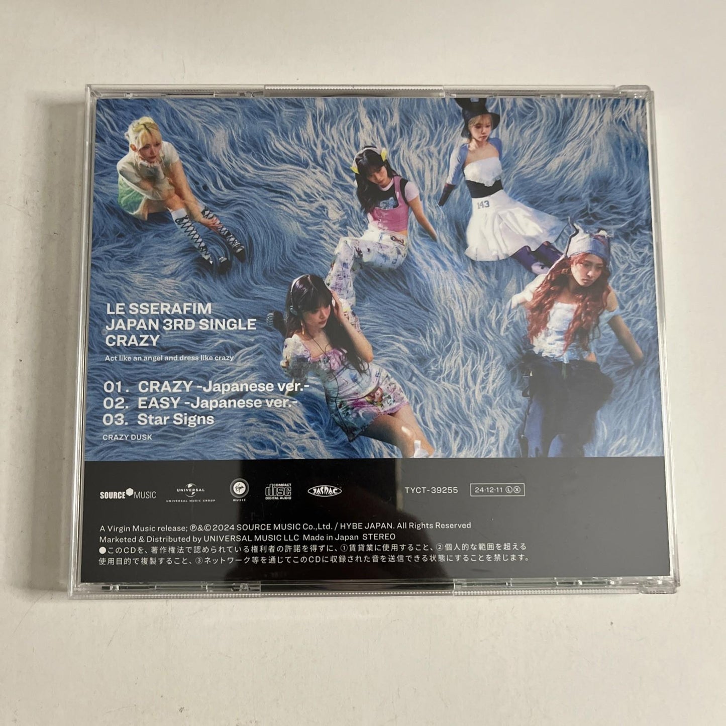 Le Sserafim – Crazy : Kim Chaewon Version (CD, 2024) Japan TYCT-39255