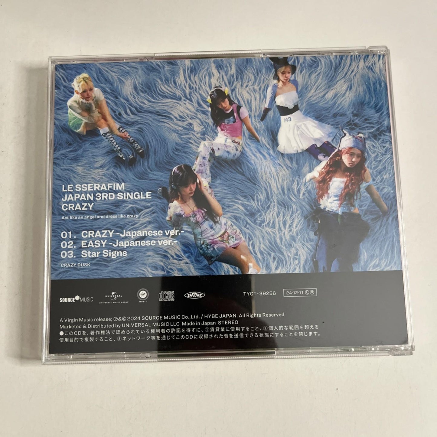 Le Sserafim – Crazy : Limited SAKURA Edition (CD, 2024) Japan TYCT-39256