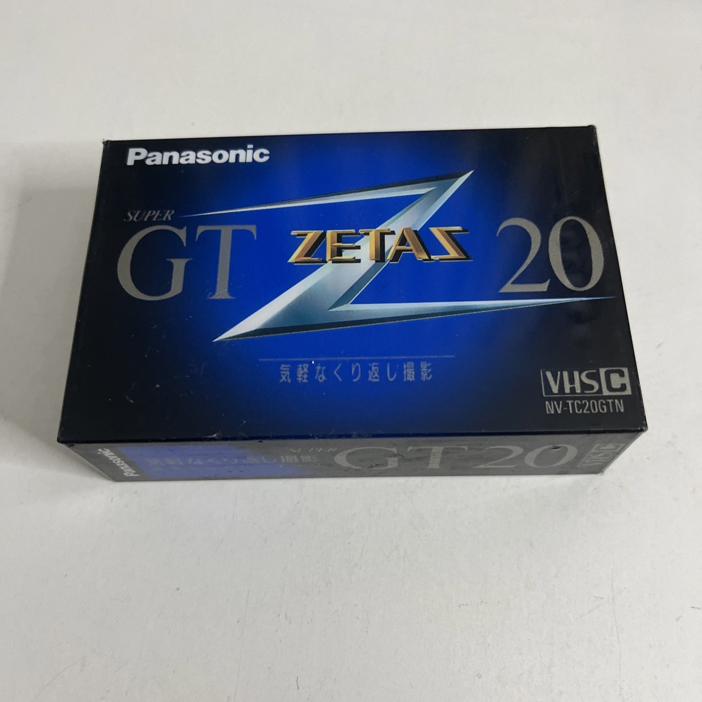 Panasonic VHS-C 20 Min Video Cassette Super GT Zetas 20 NV-TC20GTN NEW