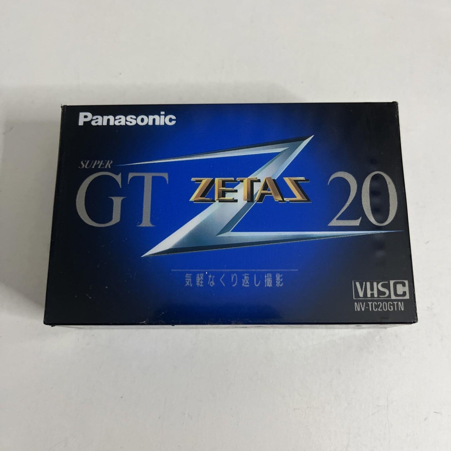 Panasonic VHS-C 20 Min Video Cassette Super GT Zetas 20 NV-TC20GTN NEW