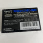 Panasonic VHS-C 20 Min Video Cassette Super GT Zetas 20 NV-TC20GTN NEW