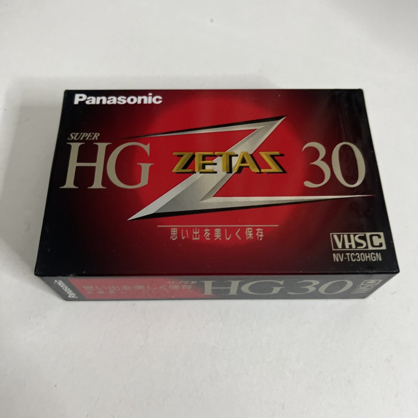 Panasonic VHS-C 30 min Video Cassette Super HG Zetas 30 NV-TC30HGN NEW