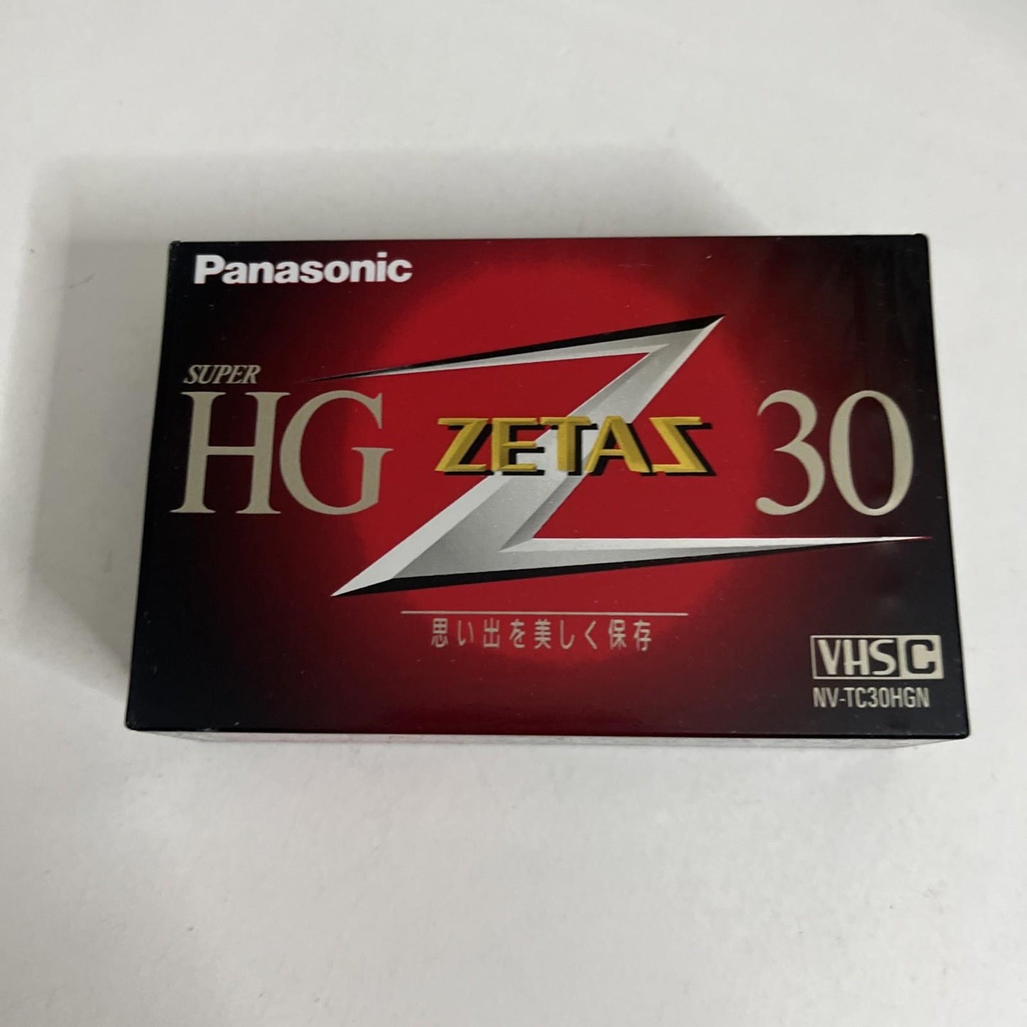 Panasonic VHS-C 30 min Video Cassette Super HG Zetas 30 NV-TC30HGN NEW