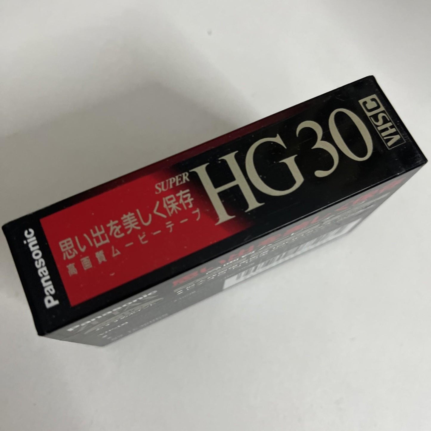Panasonic VHS-C 30 min Video Cassette Super HG Zetas 30 NV-TC30HGN NEW