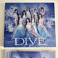 Twice – Dive (CD, 2024) Japan WPZL-32138/9