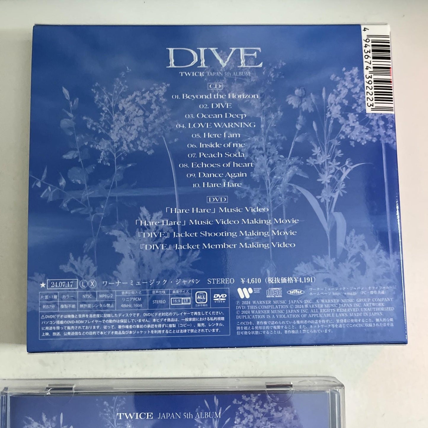 Twice – Dive (CD, 2024) Japan WPZL-32138/9
