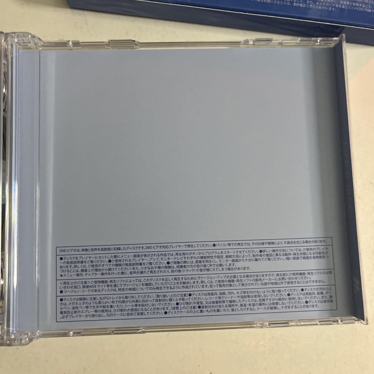 Twice – Dive (CD, 2024) Japan WPZL-32138/9
