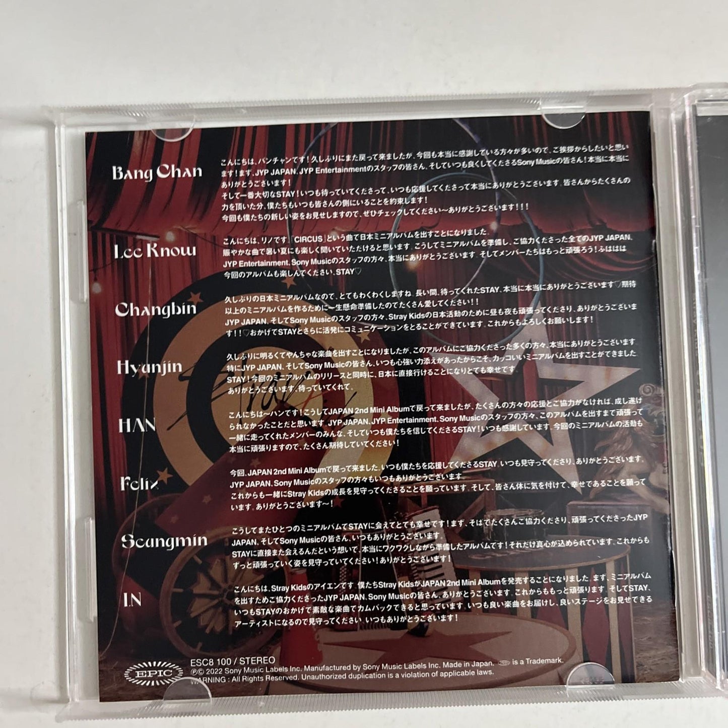 Stray Kids – Circus (CD, 2022) Japan ESC8 100