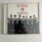 Exile – Japan (CD + DVD, 2012, 2-Disc) Japan RZCD-59049/B