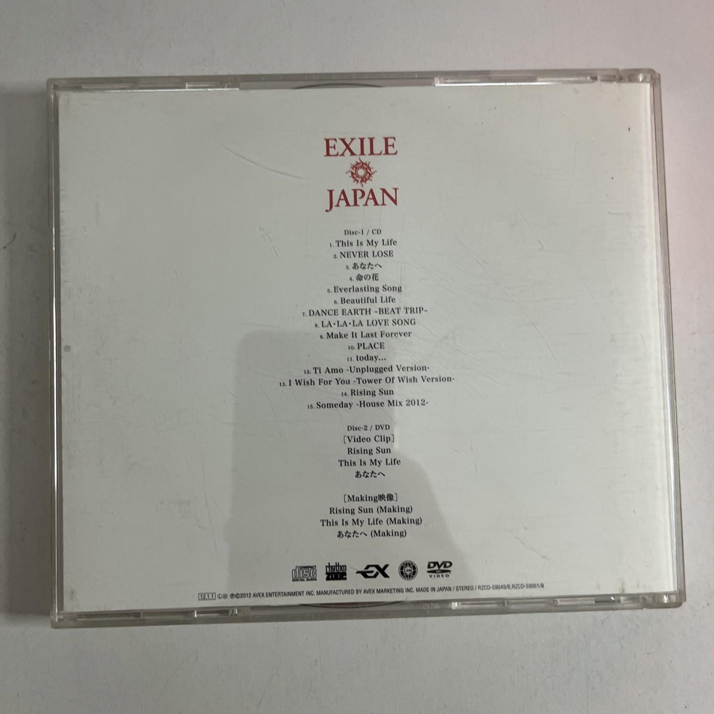 Exile – Japan (CD + DVD, 2012, 2-Disc) Japan RZCD-59049/B
