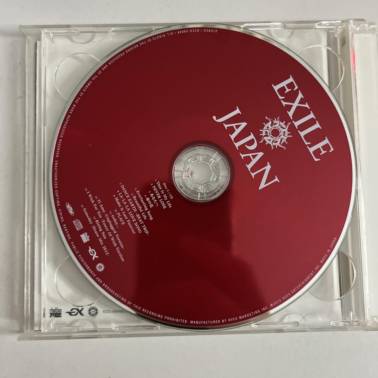Exile – Japan (CD + DVD, 2012, 2-Disc) Japan RZCD-59049/B