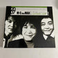 M.C The Max – Curtain Call: Best & Best - 2007 Music & DVD (CD, 2007, 2-Disc)