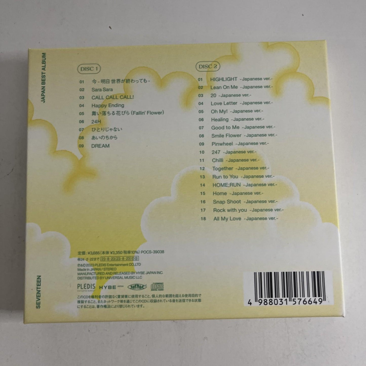 Seventeen – Always Yours (CD, 2023) Japan 2-Disc + Photobook POCS-39038