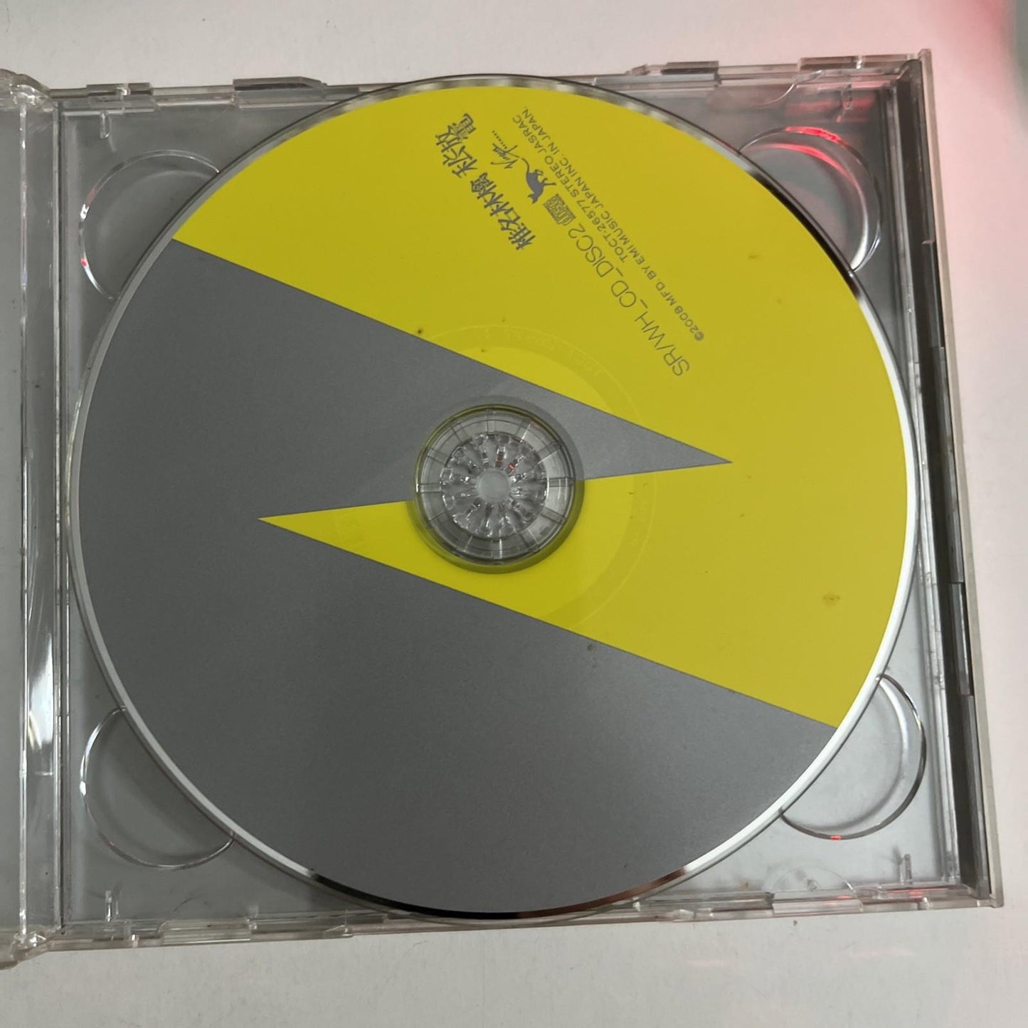 Shiina Ringo – 私と放電 (CD, 2008, 2-Disc) Japan Obi TOCT-26576-77