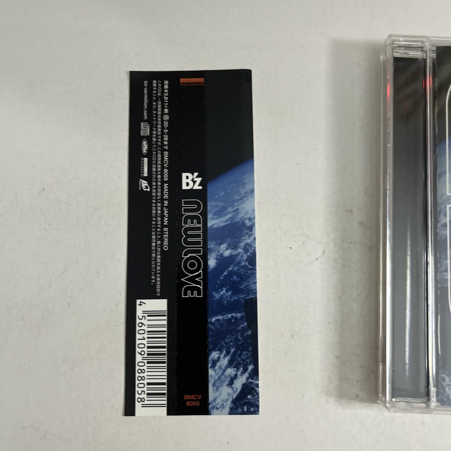 B'z – New Love (CD, 2019) Japan Obi BMCV-8055