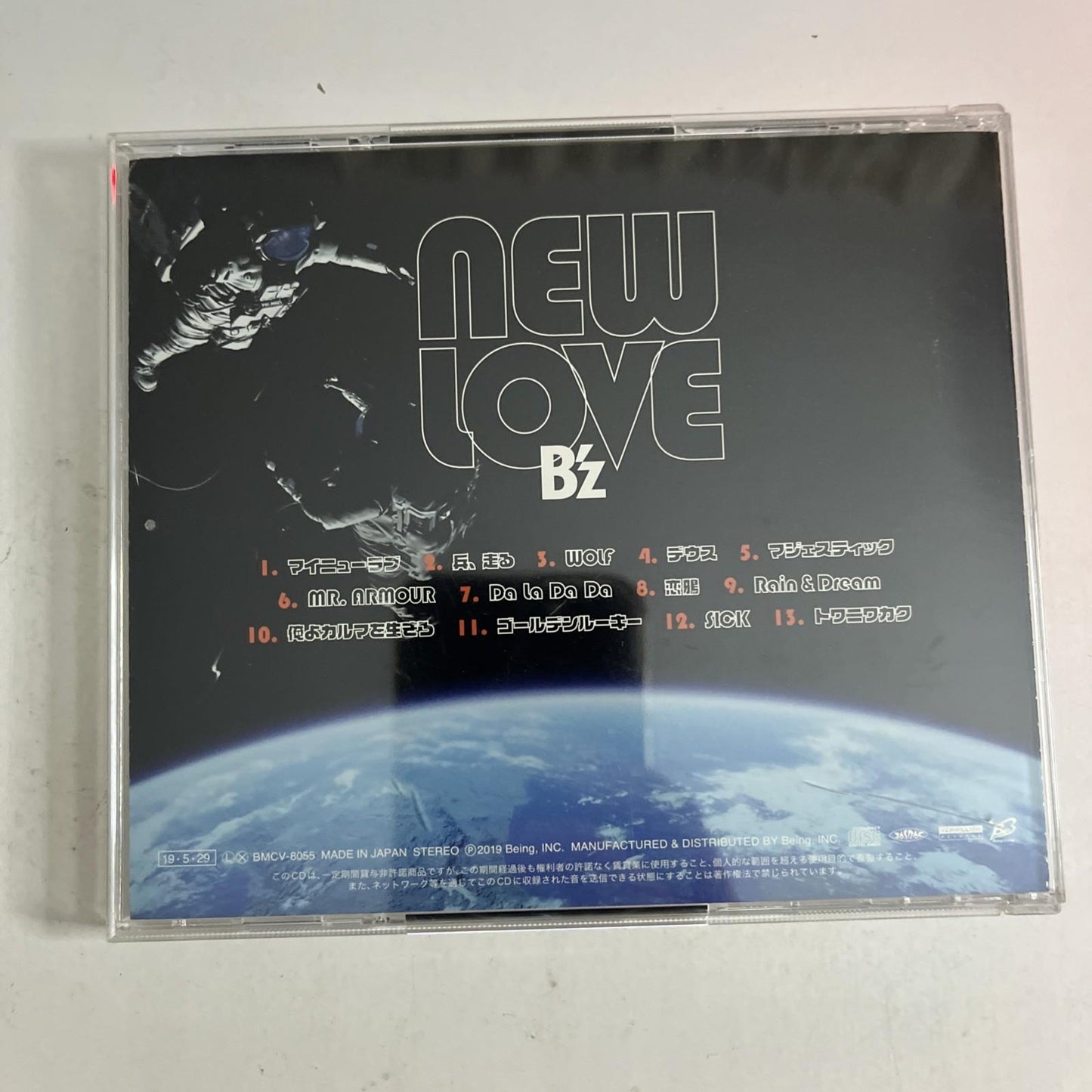B'z – New Love (CD, 2019) Japan Obi BMCV-8055