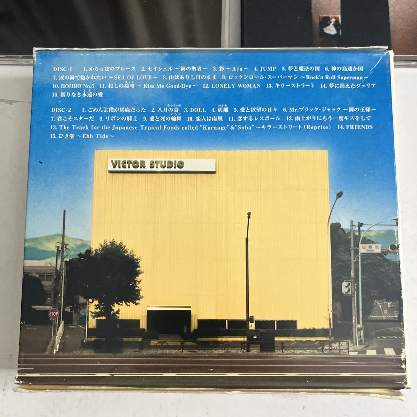 Southern All Stars – Killer Street (CD + DVD, 2005, 3-Disc) Japan Limited Ed.