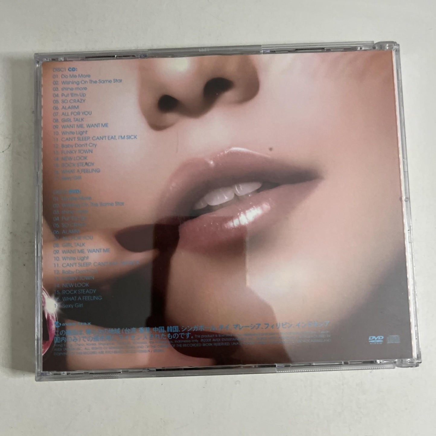 Namie Amuro – Best Fiction = 鑽漾精選 (CD + DVD, 2008, 2-Disc) Taiwan AVJCD10365/A