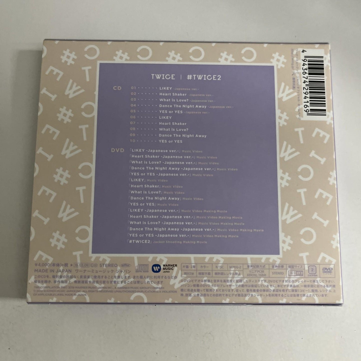 Twice – #Twice2 (CD + DVD, 2019, 2-Disc) Japan WPZL 31583/4