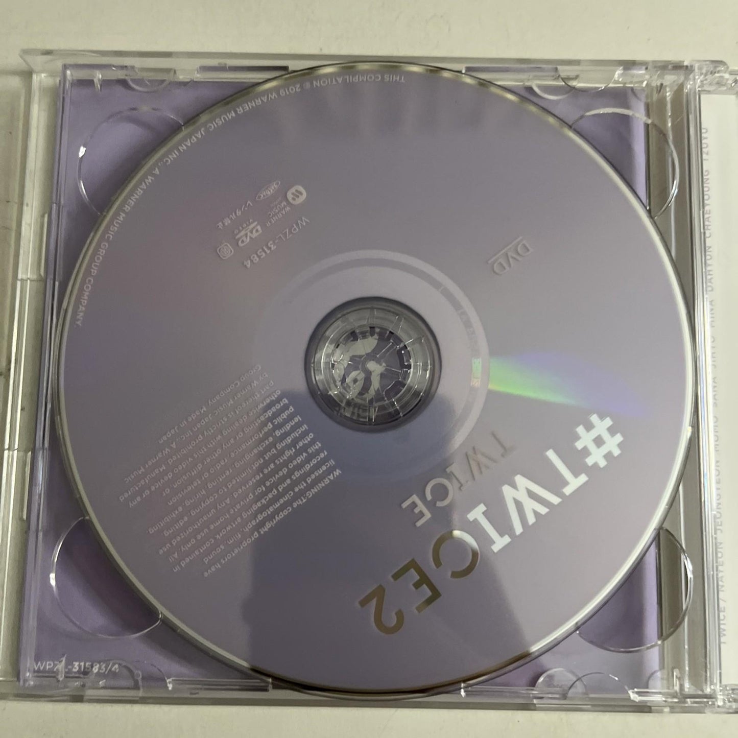 Twice – #Twice2 (CD + DVD, 2019, 2-Disc) Japan WPZL 31583/4