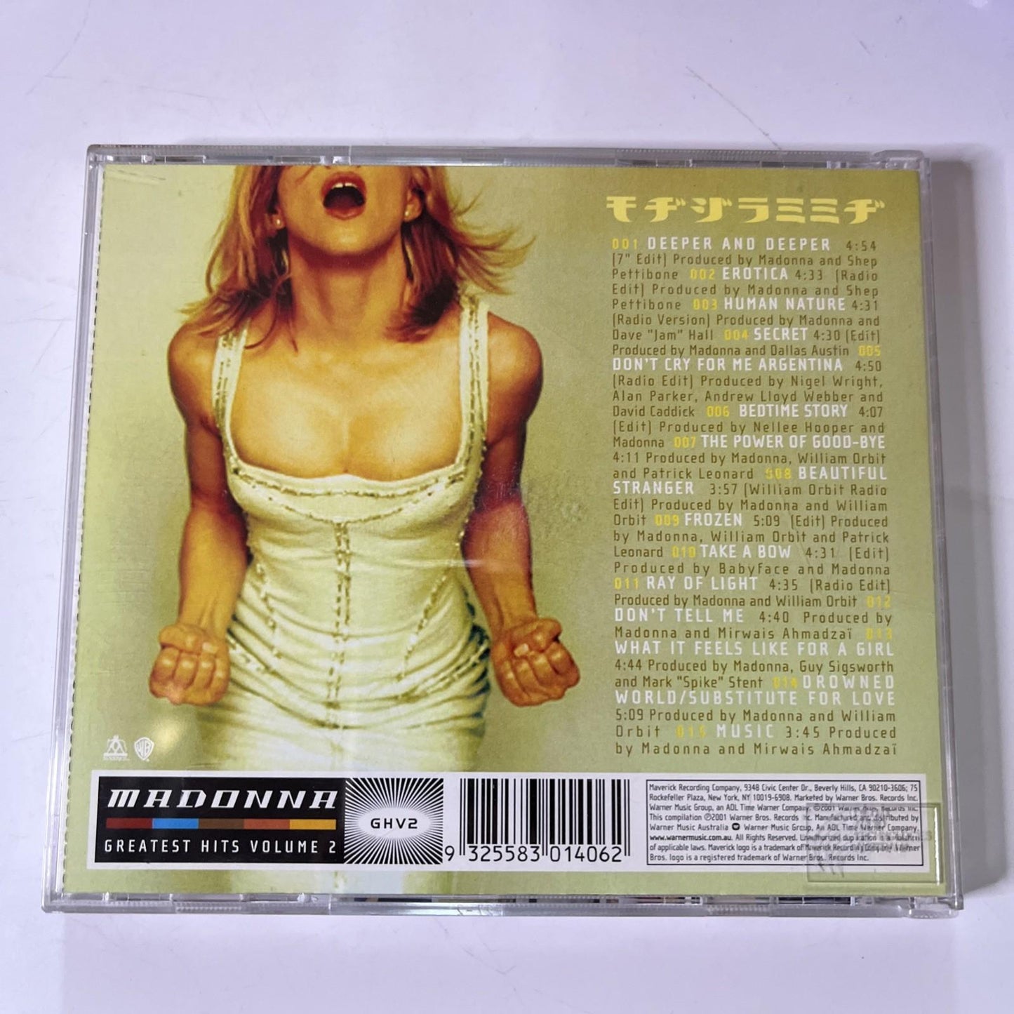 Madonna – GHV2 (Greatest Hits Volume 2) (CD, 2001) Australia 9362480002