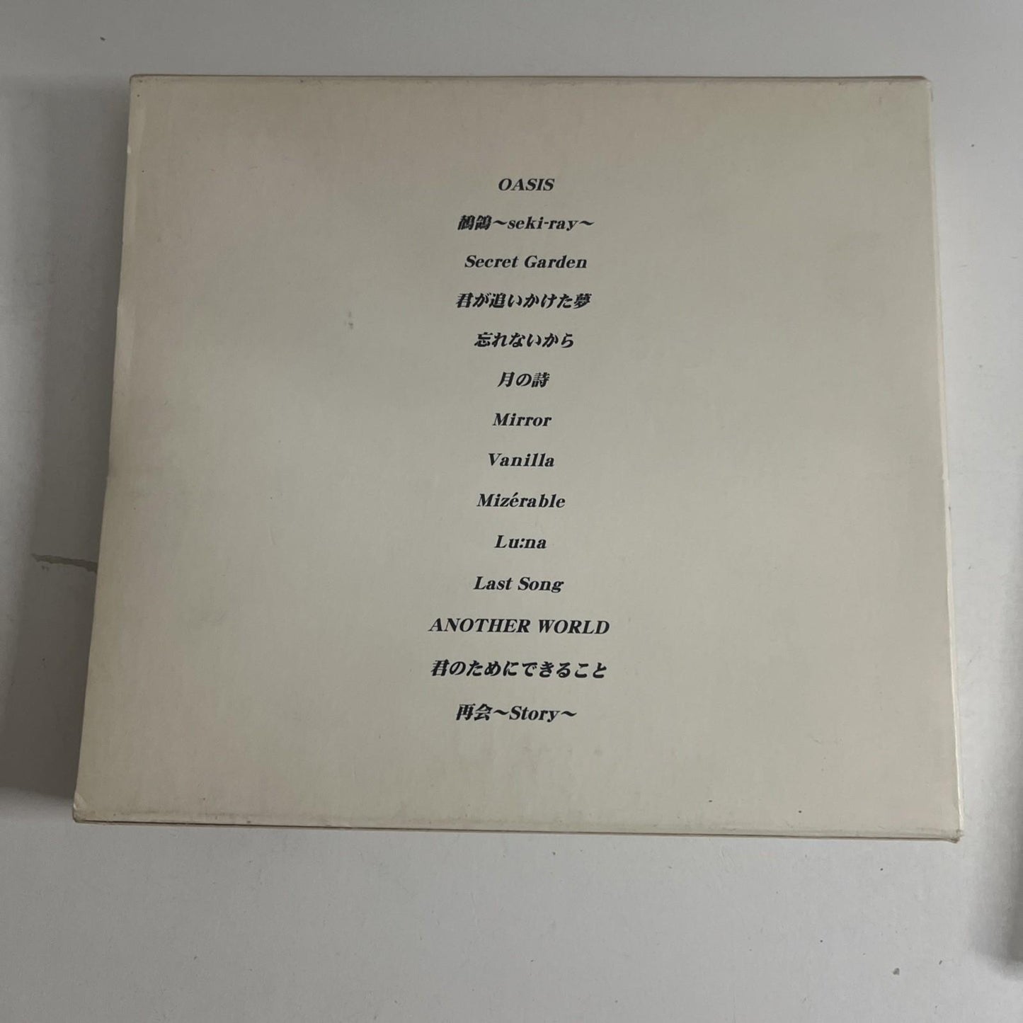 Gackt – The Sixth Day Single Collection (CD, 2004) Japan CRCP-40055