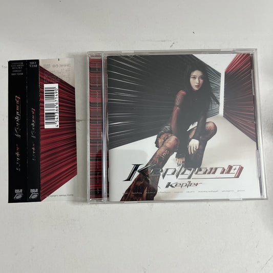 Kep1er – Kep1going (CD, 2024) Japan Obi BVCL 1395