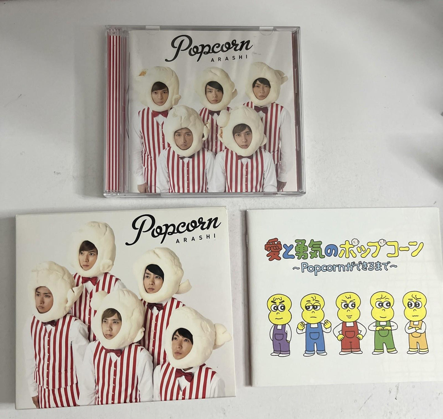 Arashi – Popcorn (CD, 2012) Japan JACA-5339