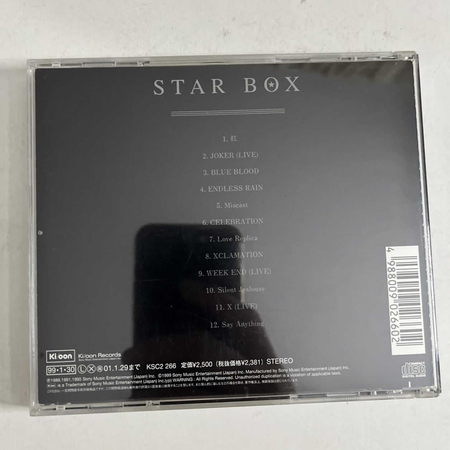 X Japan – Star Box (CD, 1999) Japan KSC2 266