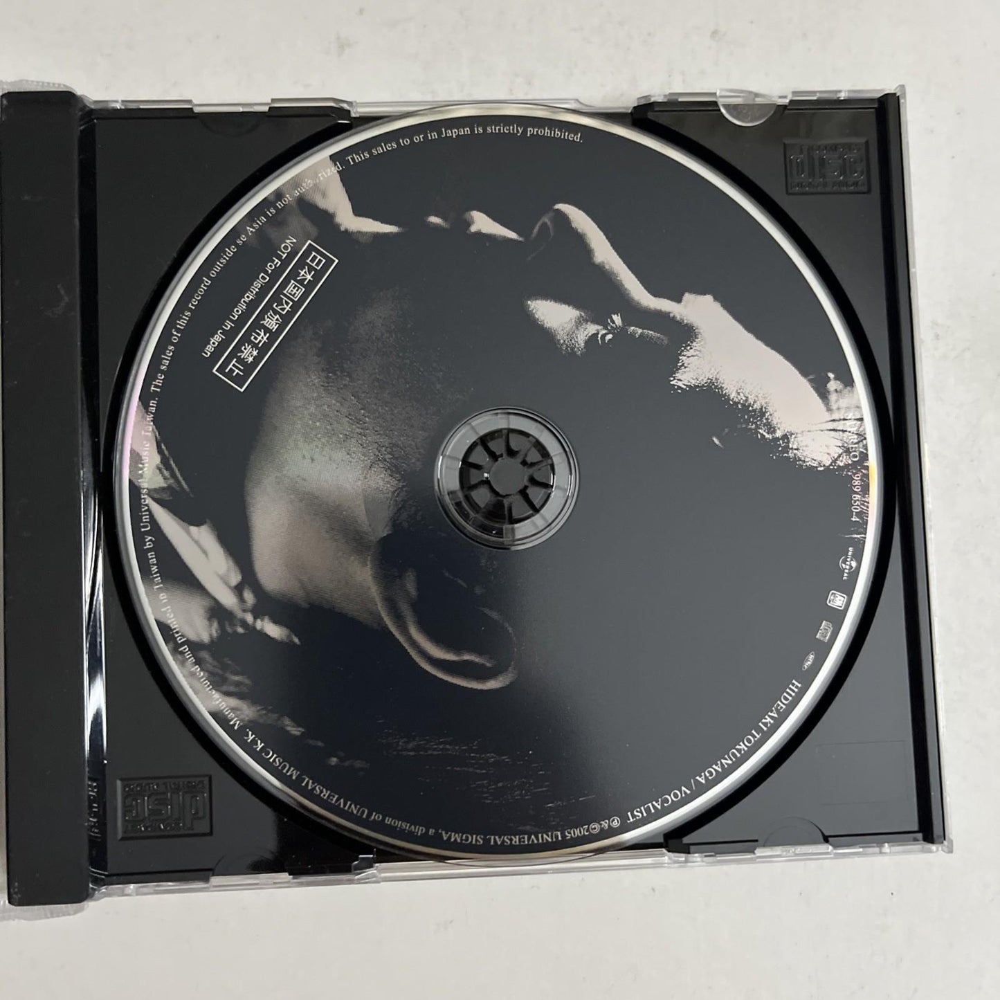 Hideaki Tokunaga – Vocalist (CD, 2005) Japan