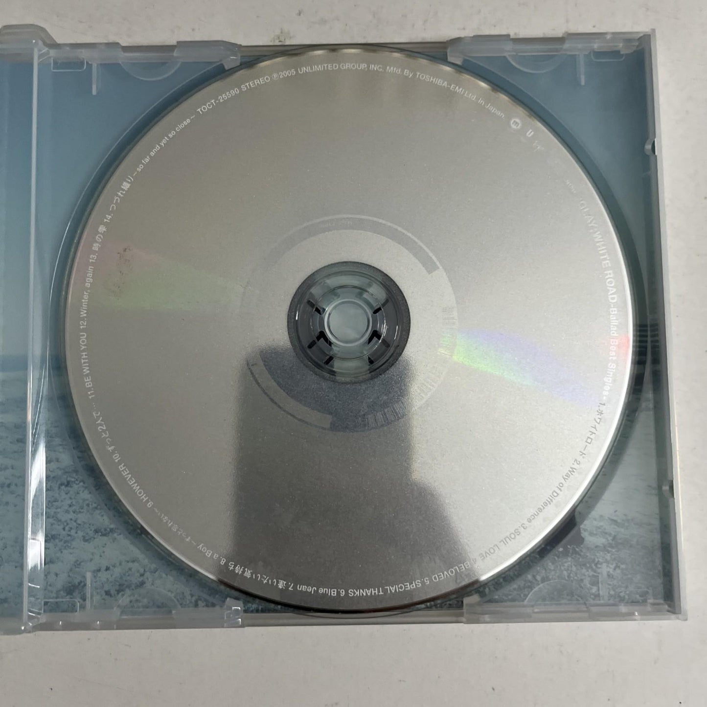 Glay – -Ballad Best Singles- White Road (CD) Japan TOCT-25590