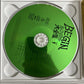 Begin – BEGIN シングル大全集 Single Collection (CD, 2005, 2-Disc) Japan TECI-1082~3
