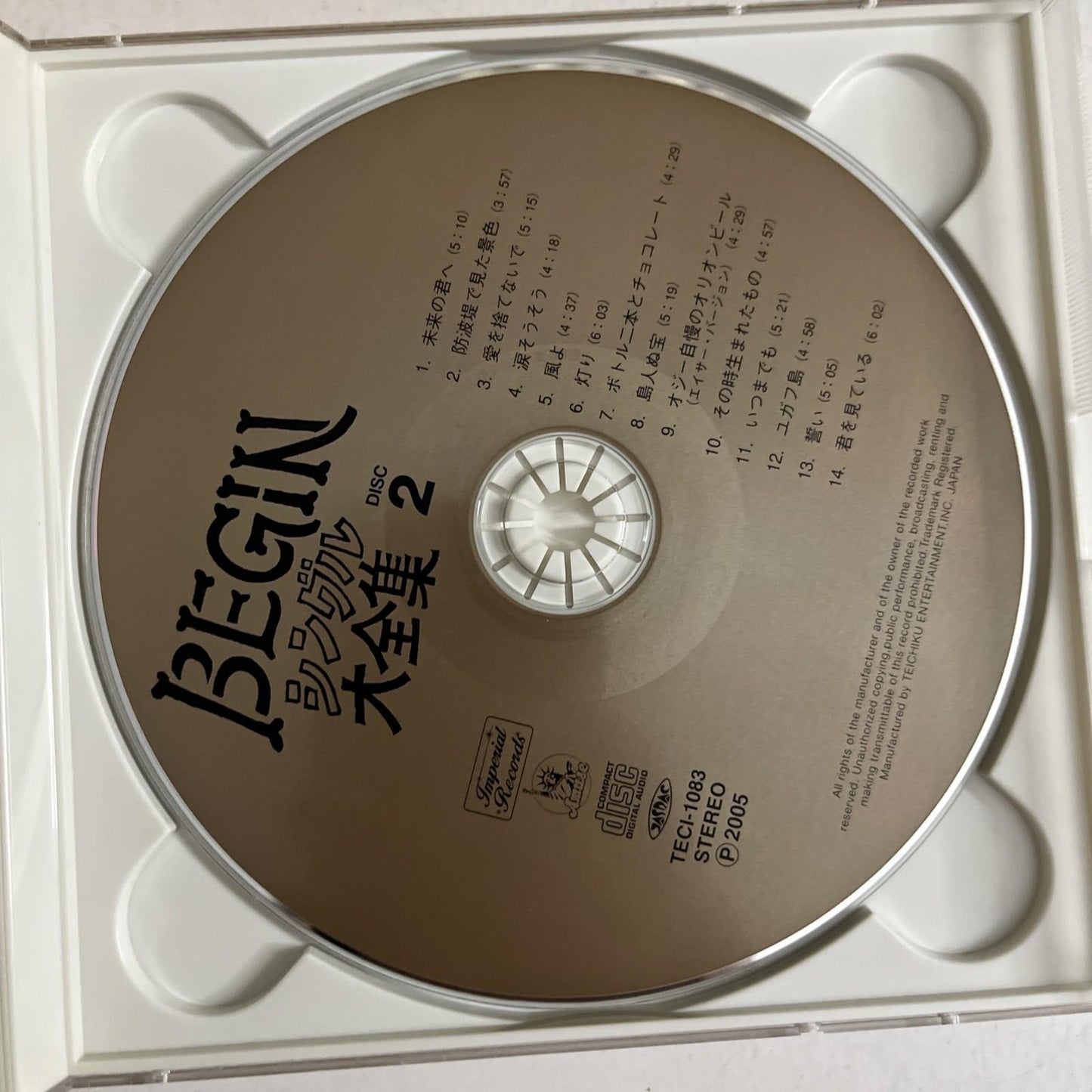 Begin – BEGIN シングル大全集 Single Collection (CD, 2005, 2-Disc) Japan TECI-1082~3